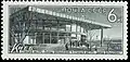 Sowjetische Briefmarke mit der Darstellung des Gebäudes des oberirdischen Zugangs