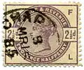 Briefmarke mit einem Portowert von 2½ alten Pence (Twopenny Halfpenny) aus der unbeliebten Serie von 1883/84.