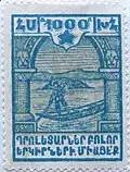 1000 Rubel, 1922