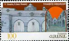 Armenische Briefmarke von 1997 mit Abbildung des Quartiers und der Jakobuskathedrale