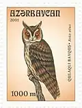 Waldohreule als Motiv einer Briefmarke aus Aserbaidschan