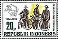 Indonesische Briefmarke von 1974 zum Jubiläum des Weltpostvereins