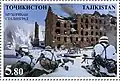 Darstellung des Brunnens auf einer tadschikischen Briefmarke von 2020