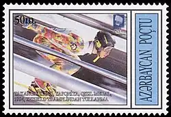 Kōno auf einer aserbaidschanischen Briefmarke von 1995