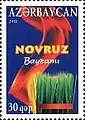 Briefmarke Aserbaidschan, 2011