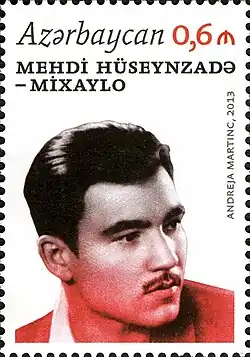 Aserbaidschanische Briefmarke zum 95. Geburtstag von M. Huseynzade