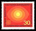 Briefmarke der Deutschen Bundespost (1969): Deutscher Evangelischer Kirchentag 1969 in Stuttgart