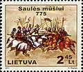 Briefmarke Litauen 2011