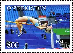 Svetlana Radzivil – Rang&nbsp;sechs