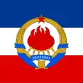 Die Flagge Jugoslawiens (1945–1991)