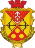 Wappen von Staryj Ostropil