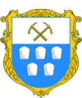 Wappen von Stebnyk