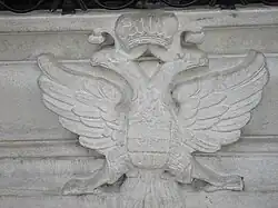 Wappenadler von Kaiser Karl V.