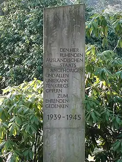 Stele der Gedenkanlage