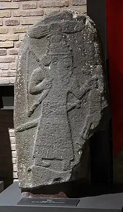 Stele von Hacıbebekli