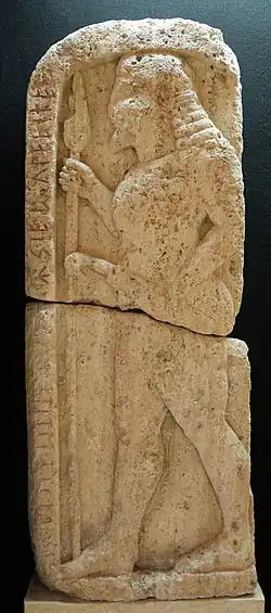 Stele des Avile Tite