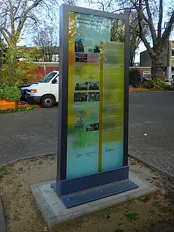 Stele Alte Wittener Straße