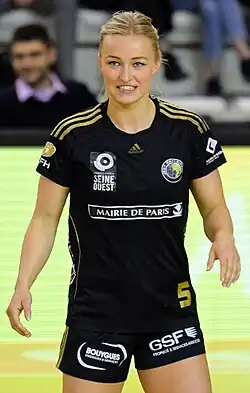 Stine Oftedal Dahmke