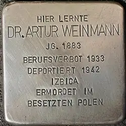 Stolperstein für Artur Weinmann (Vogelsanger Straße 1)