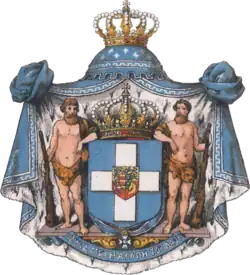 Wappenzelt und Wappenmantel Haus Glücksburg, Königreich Griechenland