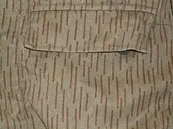 NVA-Strichtarn im Detail