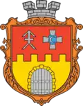 Wappen von Stryschawka