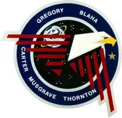 Logo von STS-33