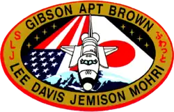 Logo von STS-47