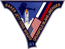 Logo von STS-81