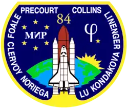 Logo von STS-84