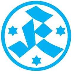 Wappen von Stuttgarter Kickers