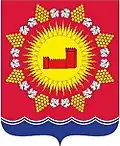 Wappen 2015 durch Russland eingeführt[8]