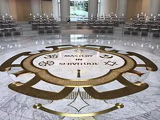 Heiligtum für neu orientierten Sufismus in Walnut Creek, Kalifornien, USA