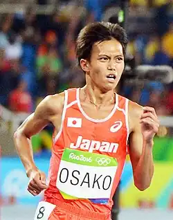Suguru Ōsako – ausgeschieden als Siebter in 13:45,82&nbsp;min