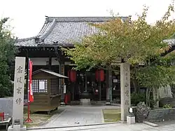 Shōkaku-in