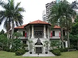 Gedenkhalle in Singapur, 2006