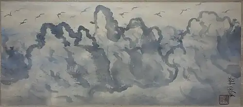 Sonnenuntergang mit Vögeln, 1935