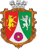 Wappen von Katlabuh