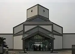 Suzhou-Museum, Suzhou