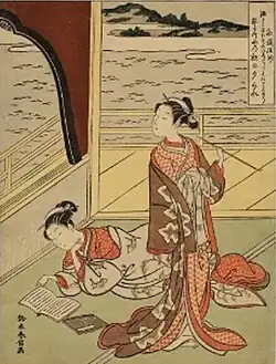 Harunobu
