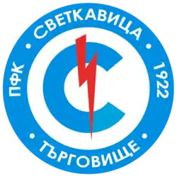 Swetkawiza Targowischte