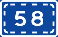 Nummernschild Richtung Riksvägen und Länsvägen