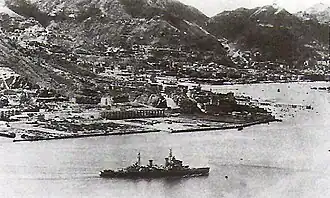 HMS Swiftsure – 30.&nbsp;August 1945, Victoria Harbour[Fn. 2]