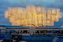 Schweizer Pavillon, Osaka Expo '70