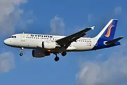 Airbus A319 der Syphax Airlines