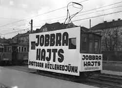 Reklamewagen der Straßenbahn Budapest, 1941