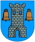 Wappen von Tårnby Kommune
