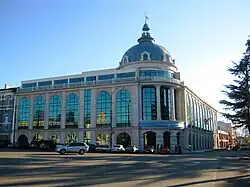 Hauptsitz an der Marjanischwili Straße in Tiflis
