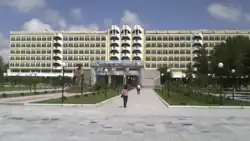 Foto eines Gebäudes