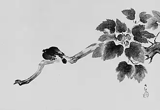 Yokoyama Taikan: Haha-Vogel